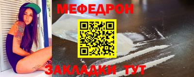 кокаин VHQ Новокубанск