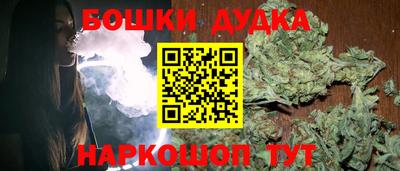 кокаин VHQ Новокубанск