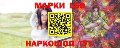 кокаин VHQ Новокубанск