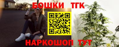 кокаин VHQ Новокубанск