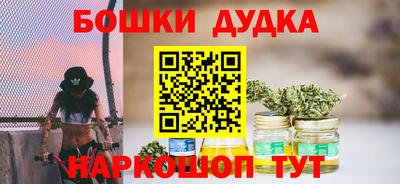 кокаин VHQ Новокубанск