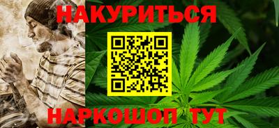 марки nbome Новозыбков
