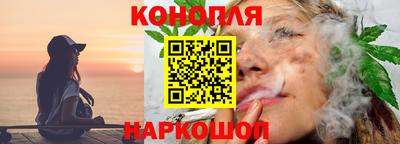 марки nbome Новозыбков