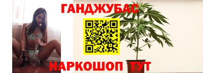 кокаин VHQ Новокубанск