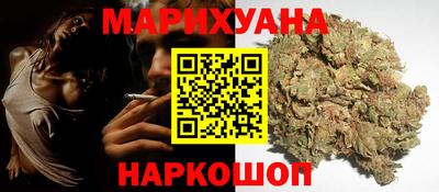 ПСИЛОЦИБИНОВЫЕ ГРИБЫ Новодвинск