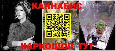 марки nbome Новозыбков