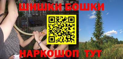 ПСИЛОЦИБИНОВЫЕ ГРИБЫ Новодвинск