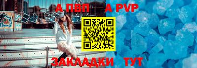 кокаин VHQ Новокубанск