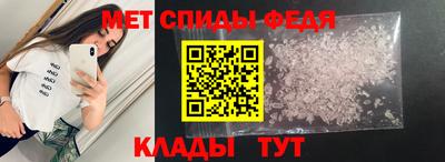 кокаин VHQ Новокубанск