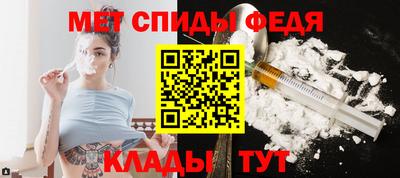 ПСИЛОЦИБИНОВЫЕ ГРИБЫ Новодвинск