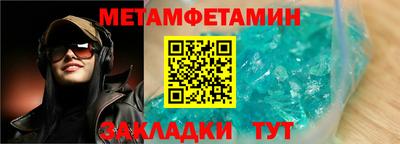 кокаин VHQ Новокубанск
