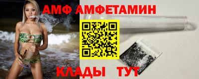 ПСИЛОЦИБИНОВЫЕ ГРИБЫ Новодвинск
