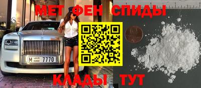 ПСИЛОЦИБИНОВЫЕ ГРИБЫ Новодвинск