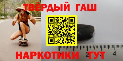 кокаин VHQ Новокубанск