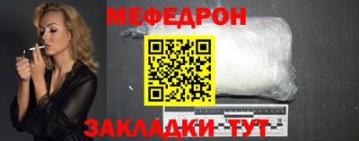 марки nbome Новозыбков