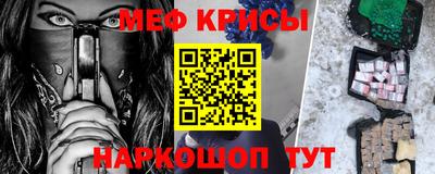 марки nbome Новозыбков