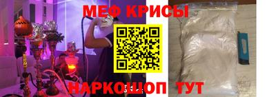 марки nbome Новозыбков