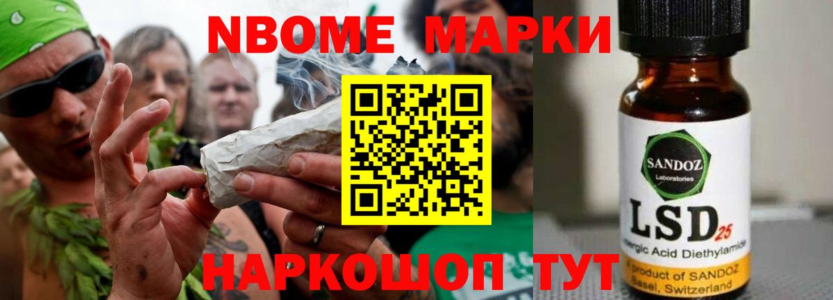 ЛСД экстази кислота Сухой Лог